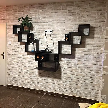 Holiday home Вила Мечта